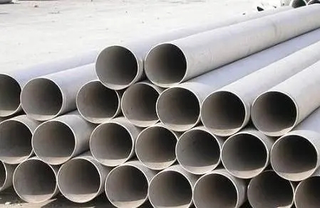 304不銹鋼無(wú)縫管